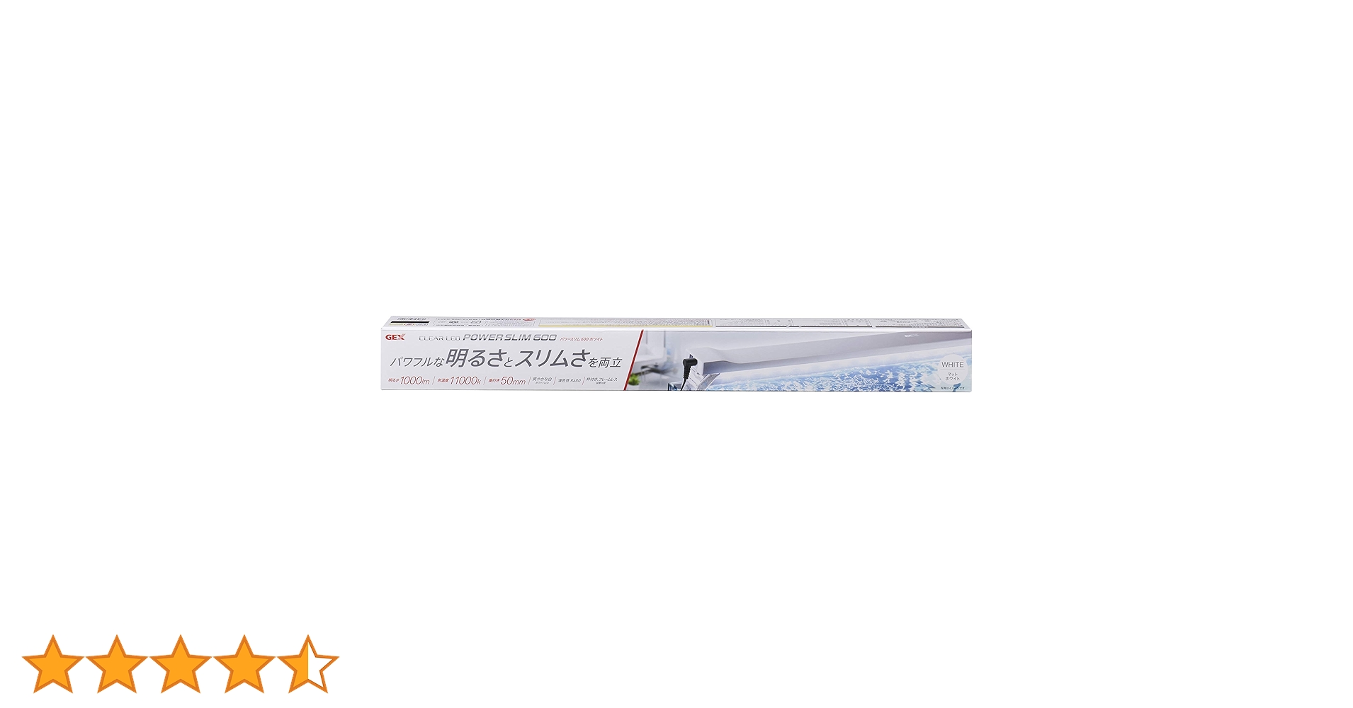 GEX ジェックス クリアLEDパワースリム 600 ホワイト　　4本セット Amazon | ジェックス GEX クリアLED POWER SLIM 明るさ1,000lm